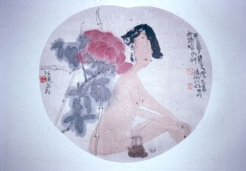 wang_mengqi_llc.jpg