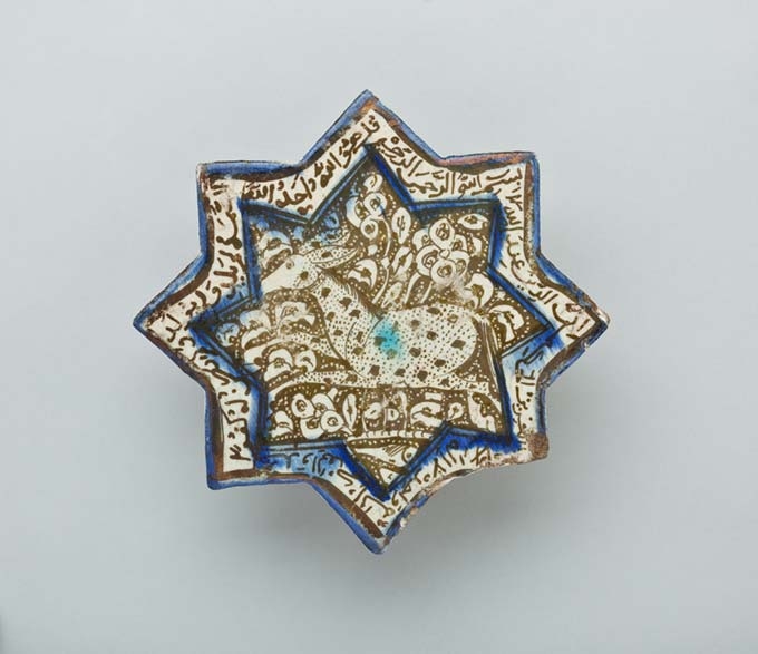 Molded Eight-Pointed Star Tile with Wild Ass