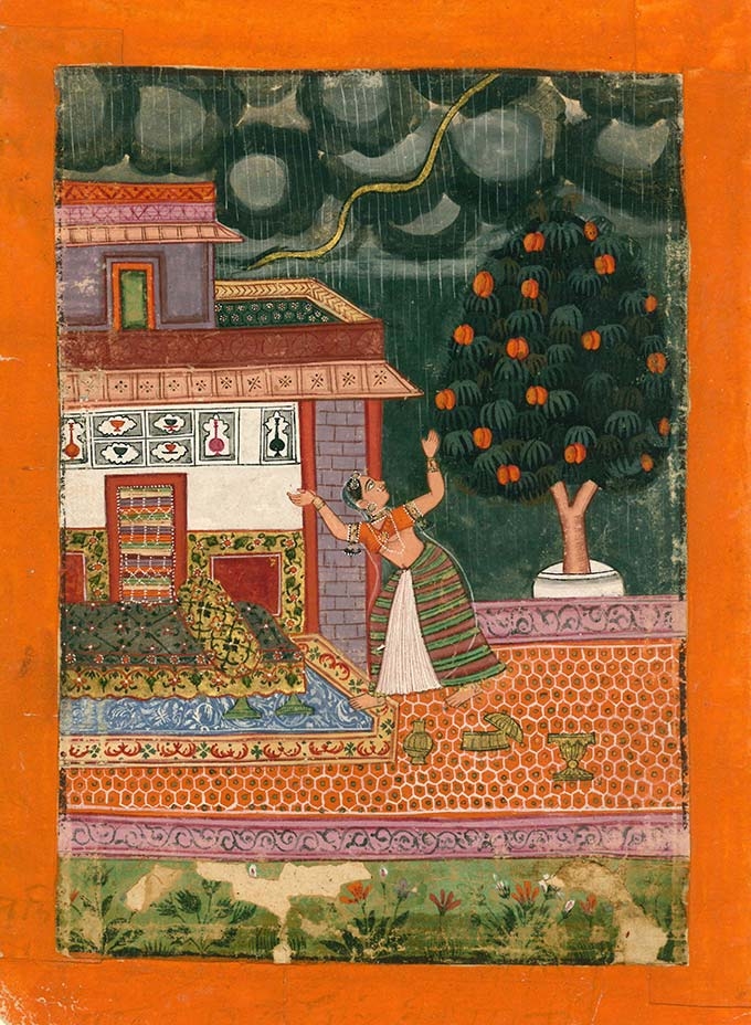 Ragini Madhumahari
