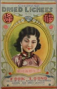 china_modern_lichee_pr_thumb.jpg