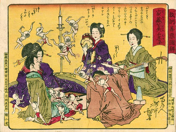 Tsukioka Yoshitoshi, Moral Lessons through Pictures of Good and Evil