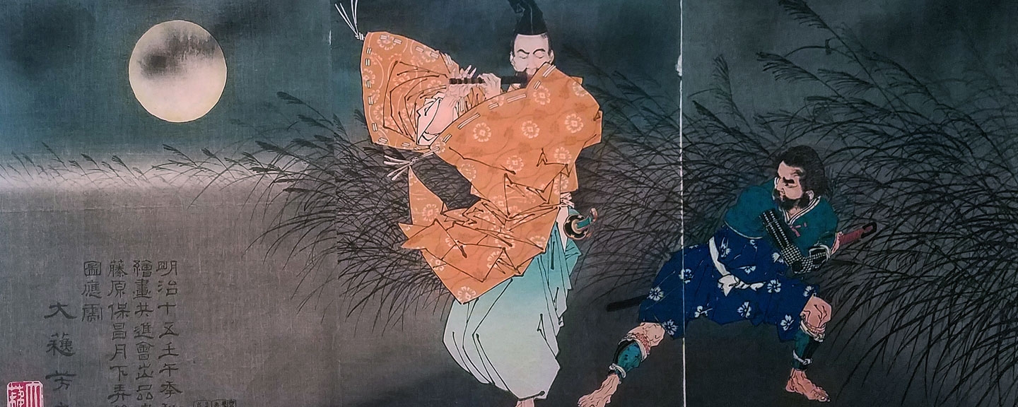 Tsukioka Yoshitoshi (Japanese, 1839–1892), Fujiwara no Yasumasa Plays the Flute by Moonlight, 1883, woodblock prints on paper mounted together (triptych), 10 x 14 3/4 inches. Collection of Middlebury College Museum of Art, Vermont. Purchase with funds provided by the Arthur and Helen Baer Foundation, 2002.010.