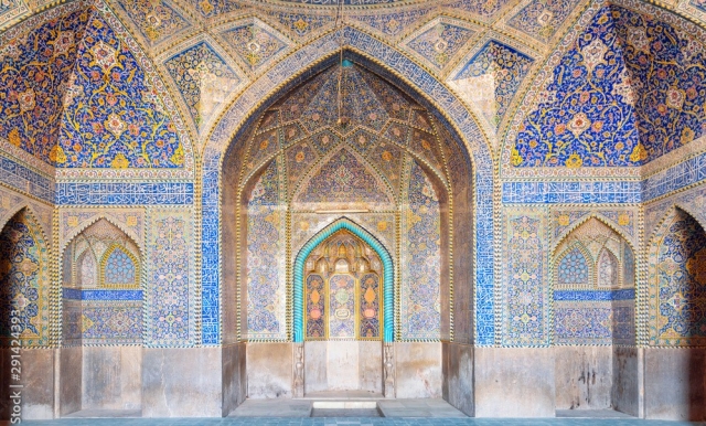 mosque entrance with mosaics