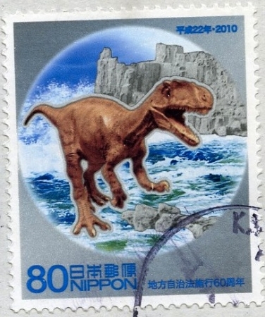 stamp from Japan