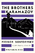 The Brother Karamazov cover
