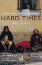 Hard Times book cover