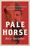 Book jacket for Pale Horse translated by Michael Katz