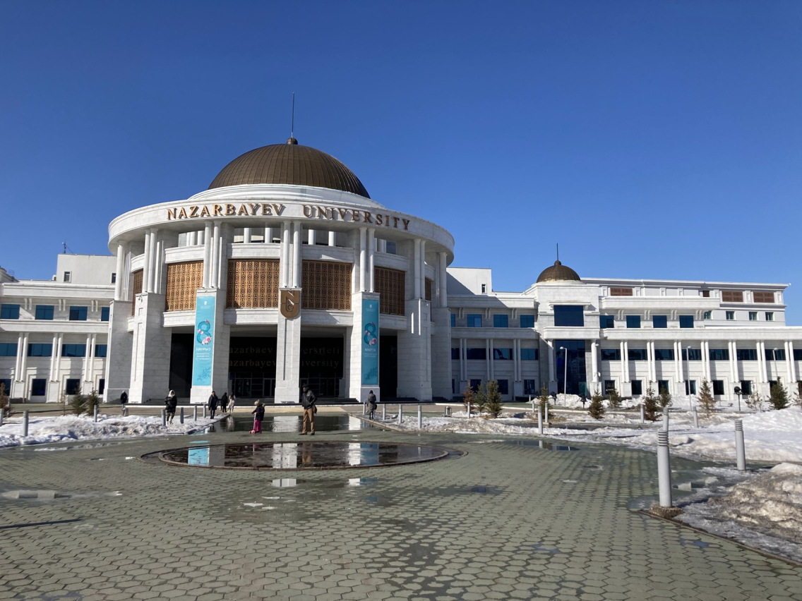 The exterior of Nazarbayev University
