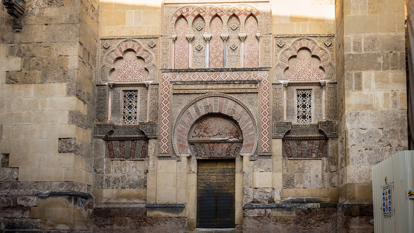 Exterior or Mezquita Cordoba Spain