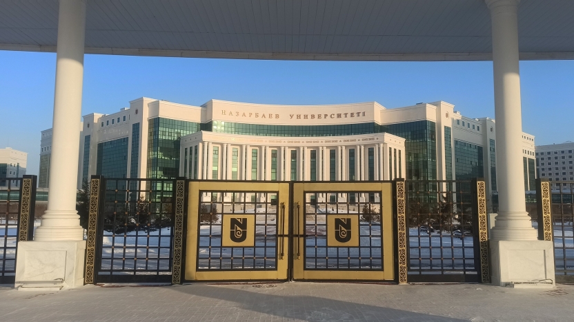 The Nazarbayev University campus from outside