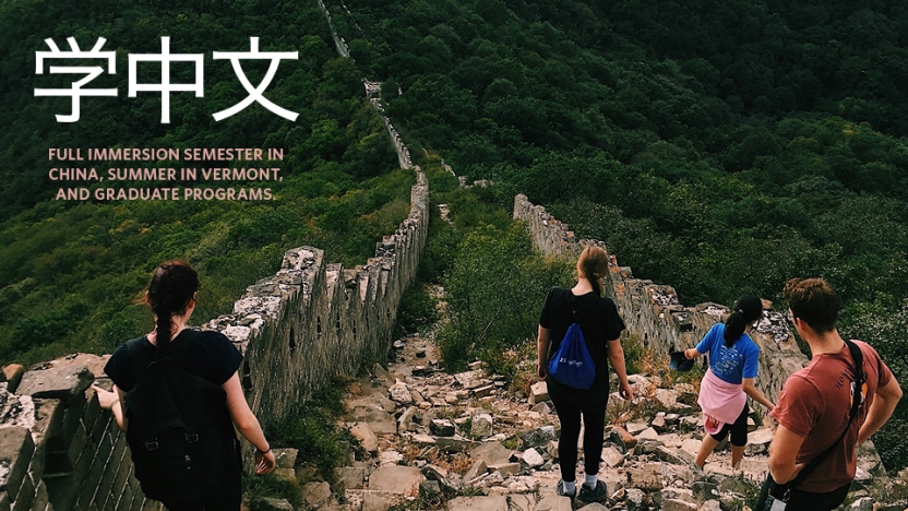 Students hiking on the Great Wall