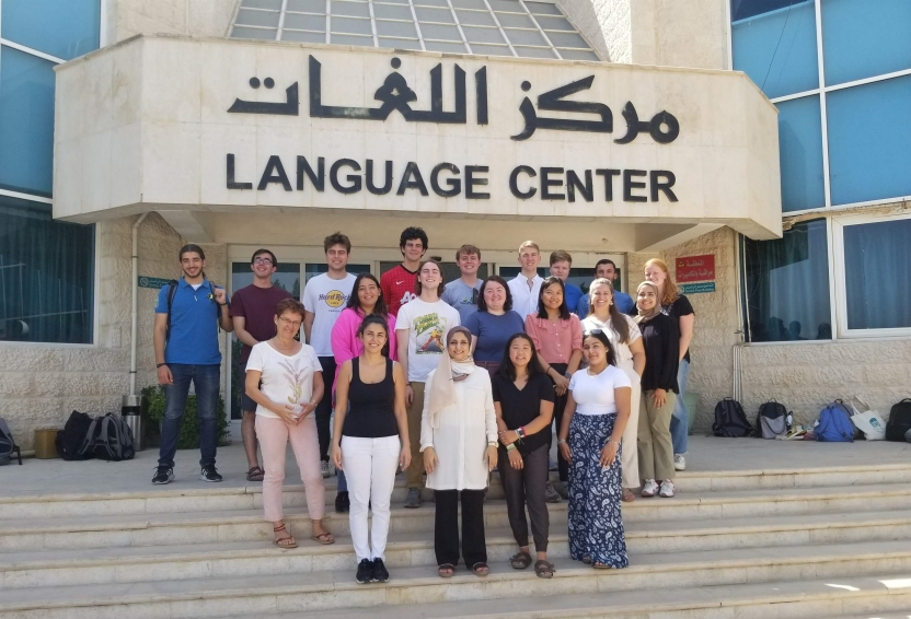 Fall 2022 cohort in front of the Language Center in Amman