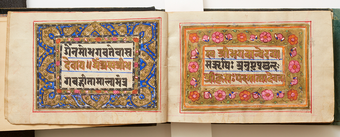 Opening from an eighteenth century Bhagavadgita, a Hindu devotional text, from Middlebury’s Special Collections.