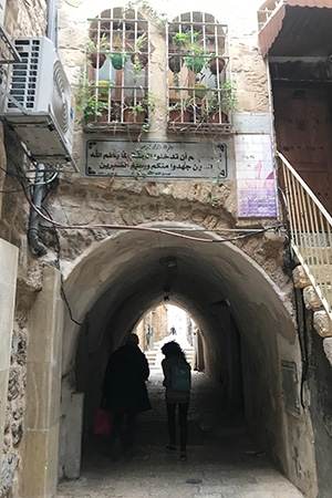 A city street in Israel