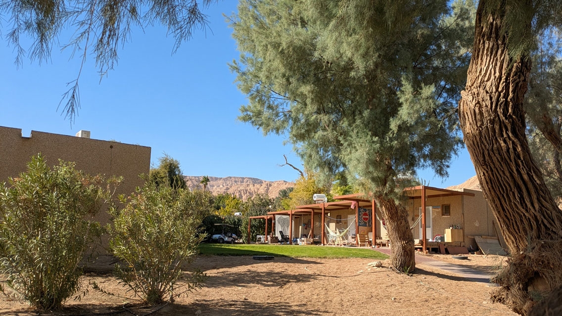 Kibbutz Ketura