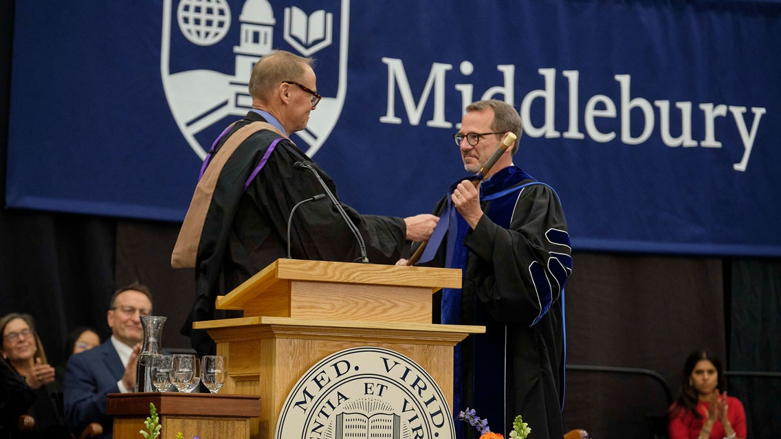 Screen capture for inauguration video