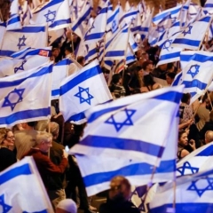 Israeli Flags 