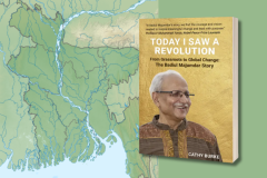 Country outline with book cover