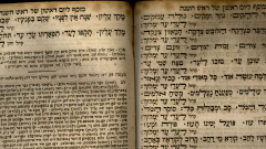 Text of a prayer book for Rosh-HaShanah