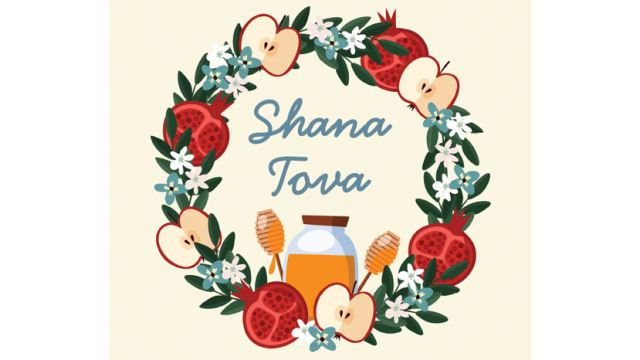 Illustration Shana Tova