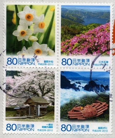 stamp from Japan