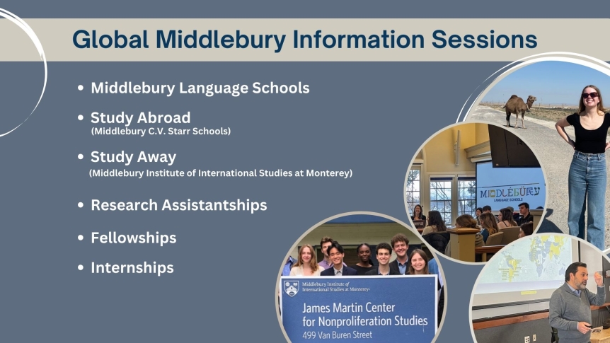 Rohatyn Global Scholars Global Midd Info Sessions