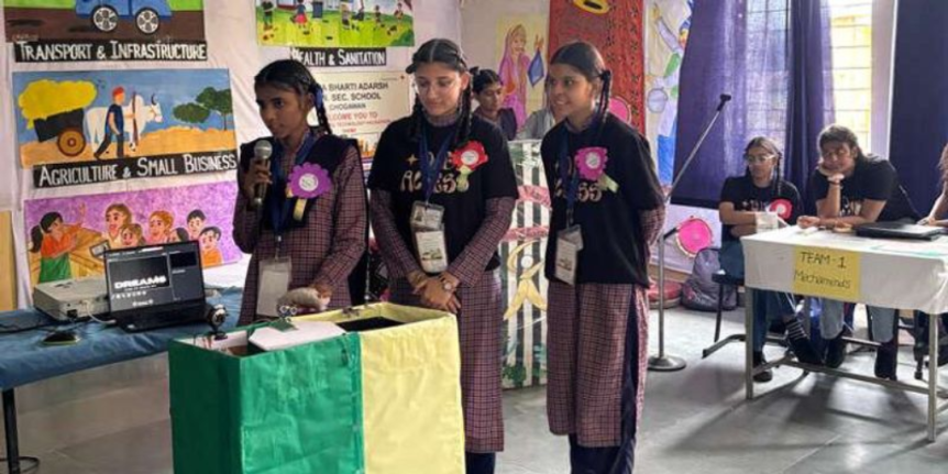 Students from across various schools of Punjab take part in a technology hackathon event.