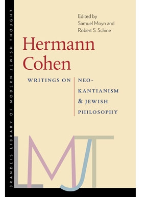 Hermann Cohen Writings by Robert Schine