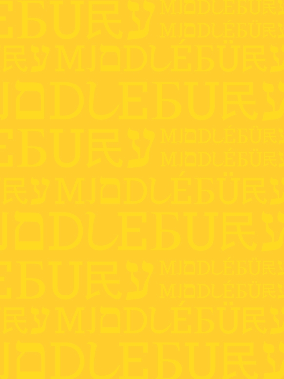 A bright yellow graphic depicting the letters of the word Middlebury in the languages of the eleven Language Schools.