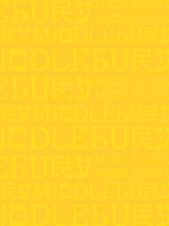 A bright yellow graphic depicting the letters of the word Middlebury in the languages of the eleven Language Schools.