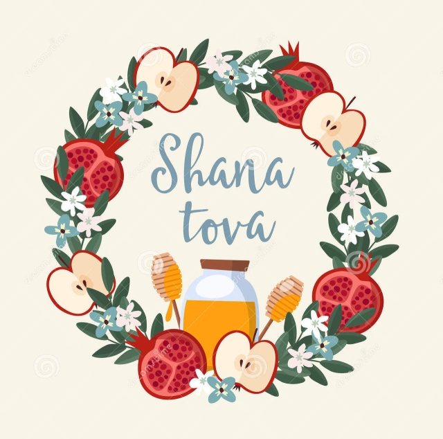 brightly colored wreath with apples, honey and pomegranates. "Shana tova" spelled out inside wreath.