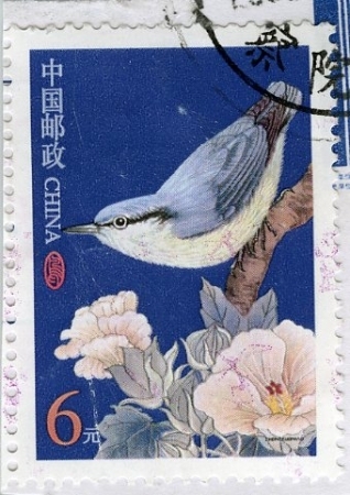 stamp from china