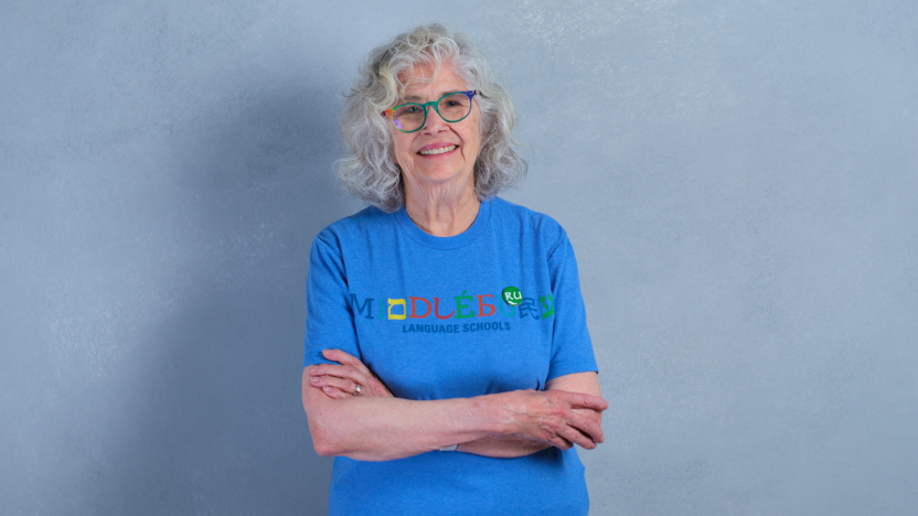 Portrait of Roberta Brooks